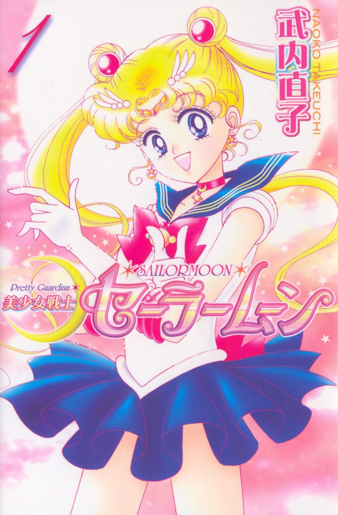 Sailor Moon está de volta! Saiba tudo sobre o clássico anime