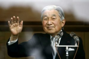 Imperador Akihito do Japão