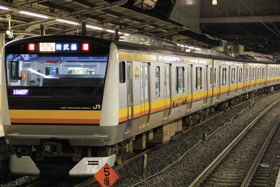 metrô no Japão