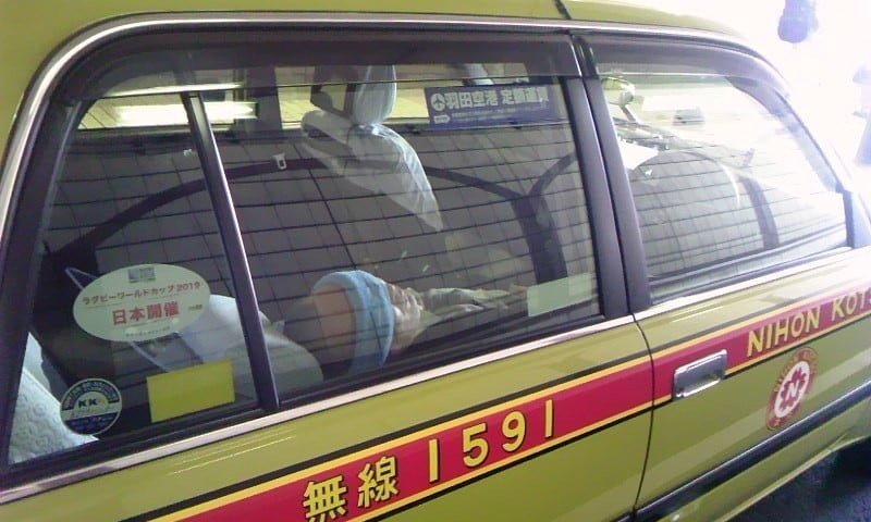 taxista japonês inemuri