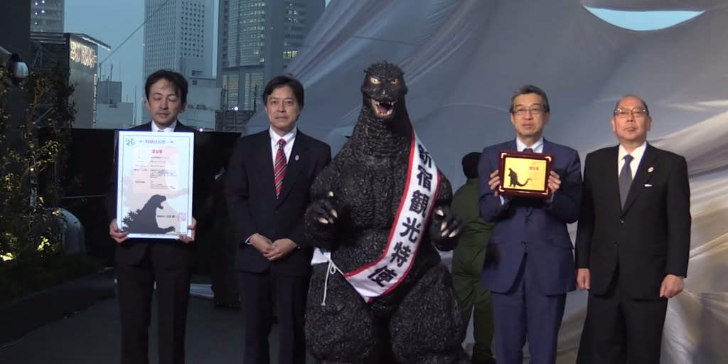 Godzilla ganha cidadania japonesa