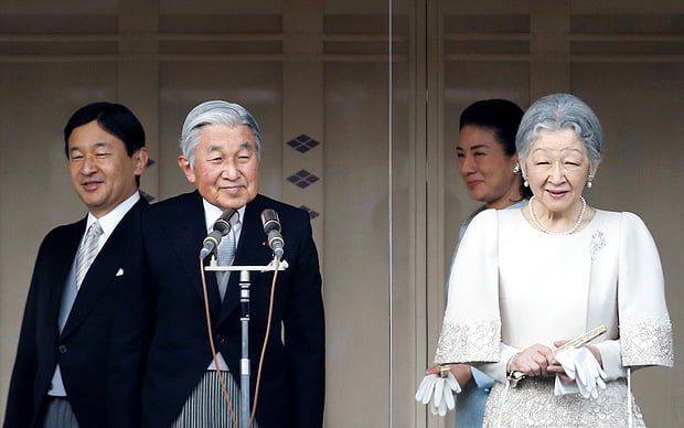 Imperador Akihito e Imperatriz