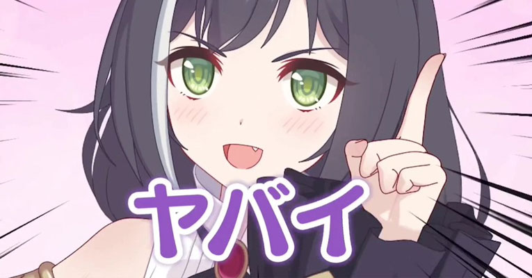 Gírias! ~ Fale em Japonês