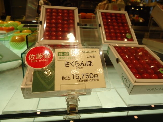 caixa de cereja no Japão