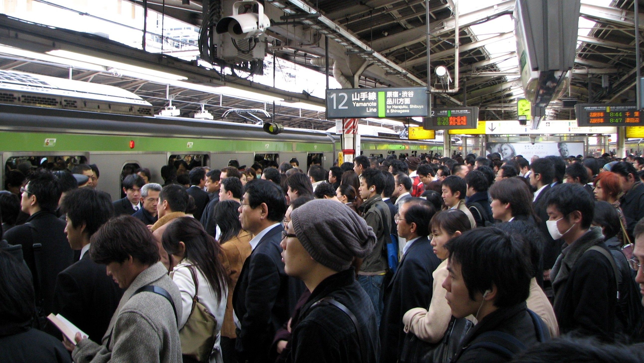 Estação de Shinjuku, Japão. Foto - Reprodução.