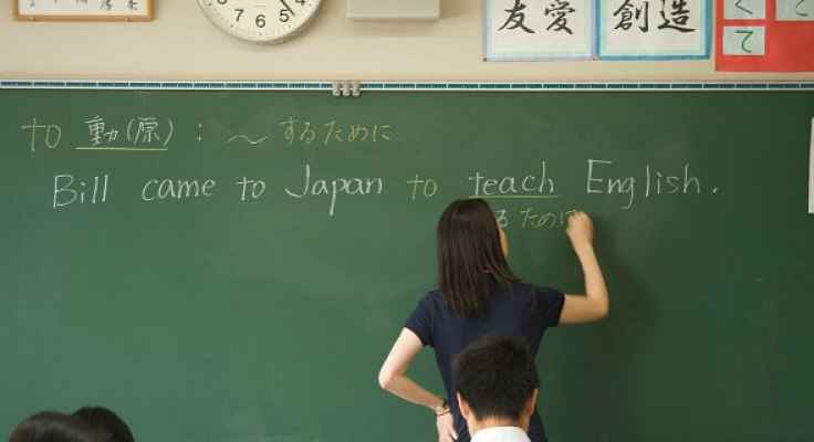 ensinando inglês no Japão