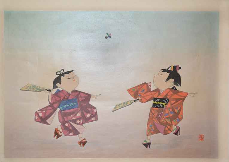 Pessoas kawaii tocando hanetsuki