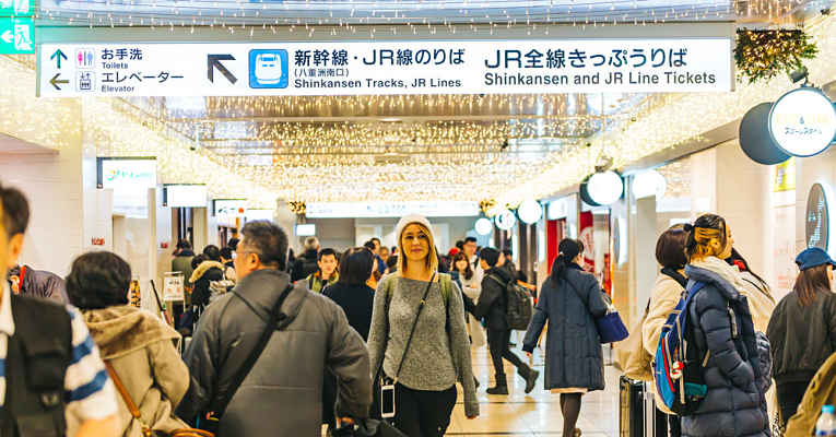metrô do Japão