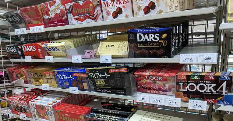 chocolates japoneses baratos