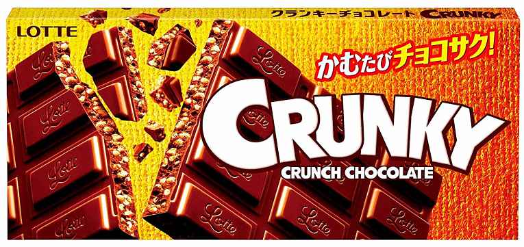 Barra de chocolate Crunky