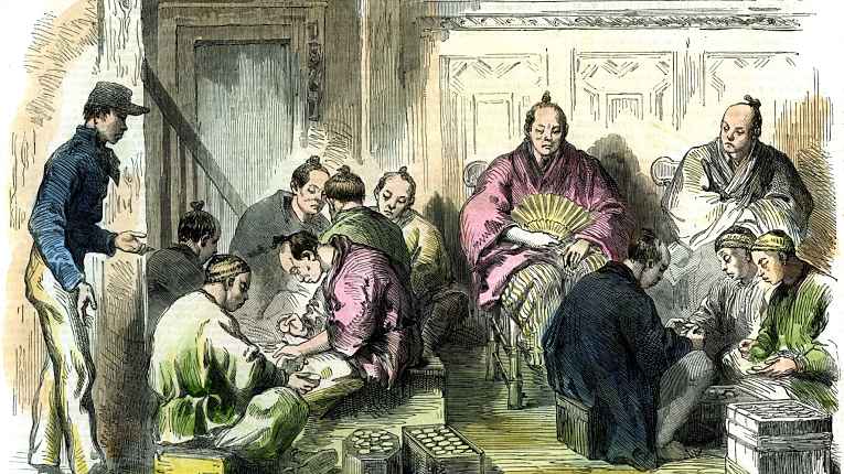 Classe social do Japão na era feudal