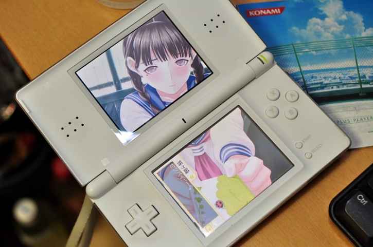 Love Plus no Nintendo DS