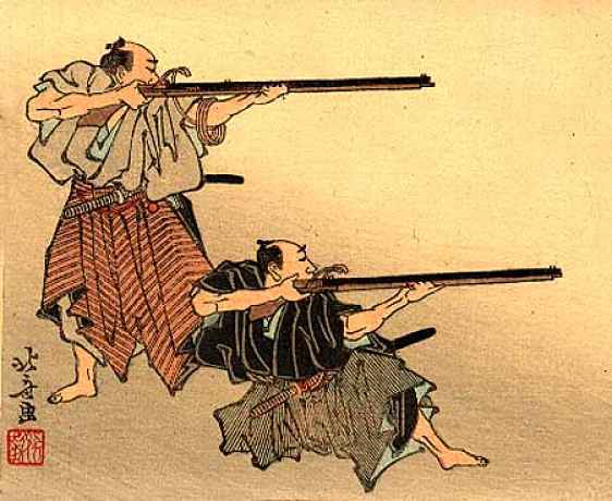 Samurais portando hinawaju