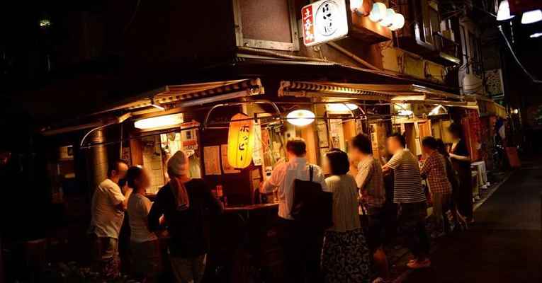 Bar tachinomiya