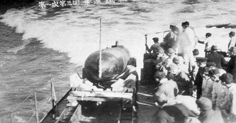 Torpedo sendo transportado