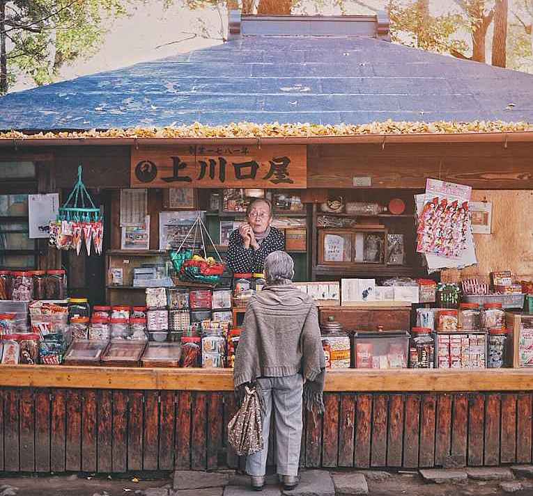 Loja de doces Kamikawaguchiya