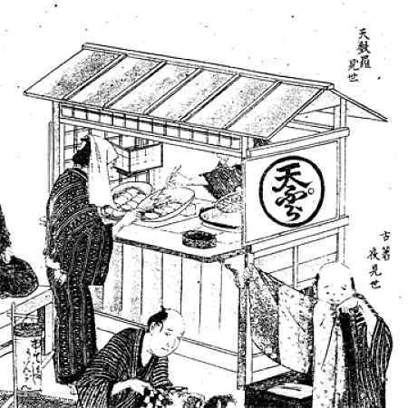 Imagem de barraquinha de tempura no período Edo