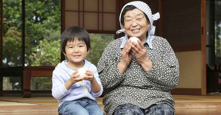 Filosofia japonesa