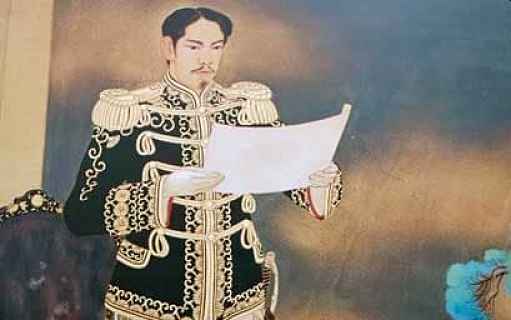 Ilustração do Imperador Meiji