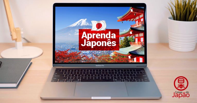 aprenda japones web