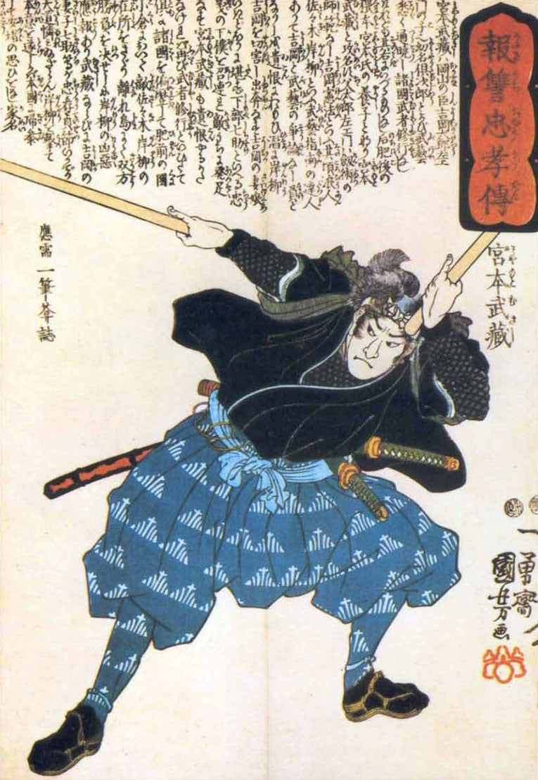Miyamoto Musashi: a lenda e o mito do maior samurai de todos