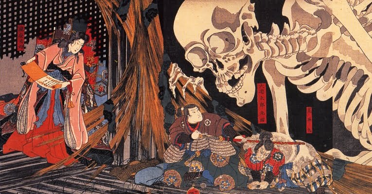 Yamamba: bruxa das montanhas é yokai do período Heian