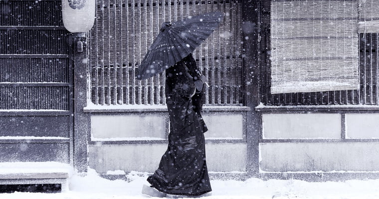 Japoneses criam guarda-chuva que protege o corpo inteiro - Mega Curioso