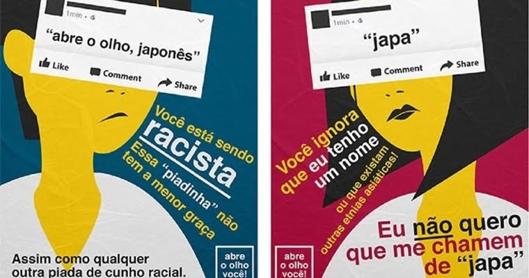 Verdade e ficção: Os japoneses são iguais aos seus personagens de