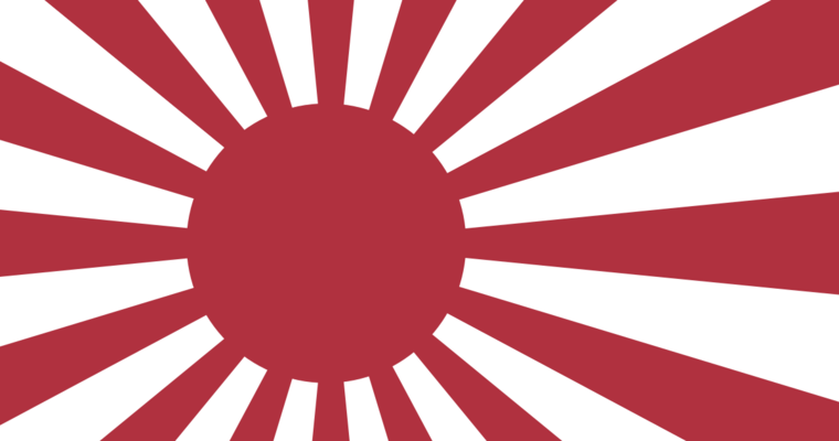 Com Ou Sem Listras As Diferenças Das Bandeiras Do Japão