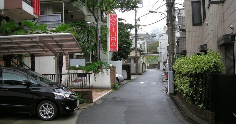 ruas do japão