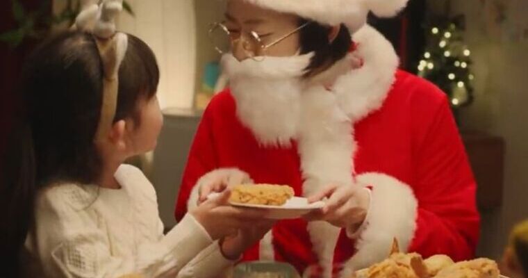 O que os japoneses comem no Natal? Que tal uma ceia japonesa?