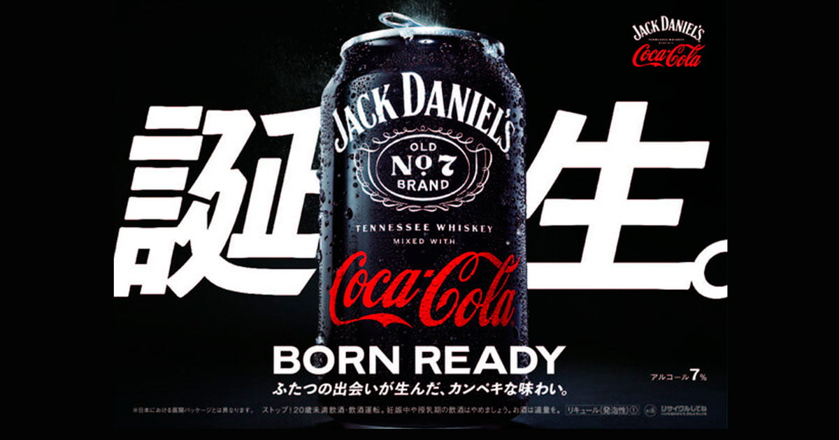 Coca-cola e Jack Daniel's
