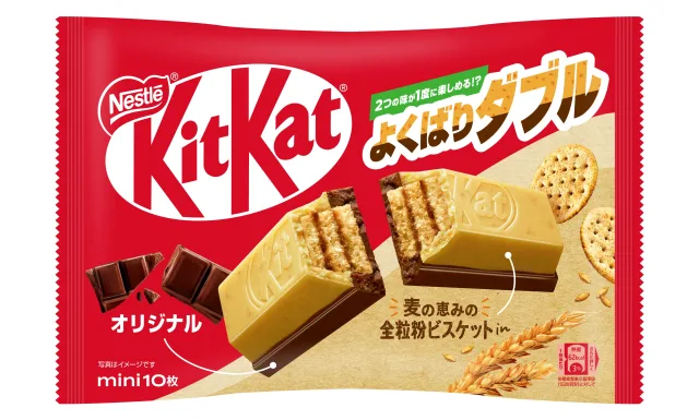 KitKat Japão lança novo sabor