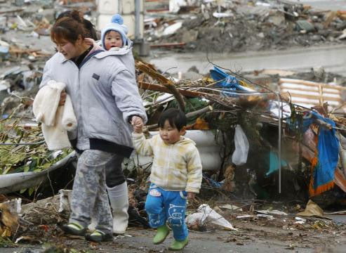 Pobreza no Japão