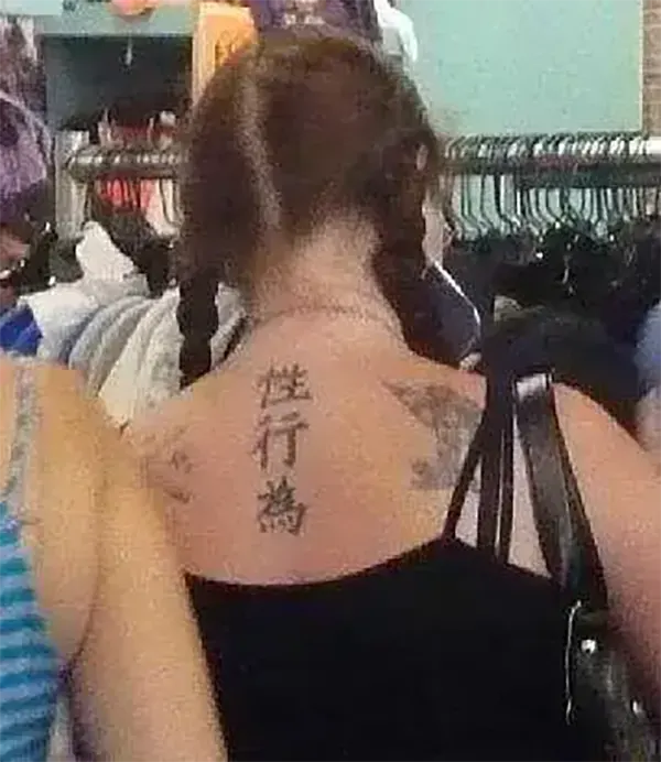 tatuagens de kanjis