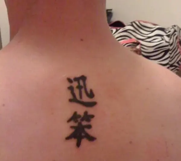 30 tatuagens de kanji que deram errado
